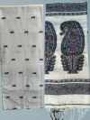 Authentic Handloom Pure Cotton White Tant Saree - Black & Red Buti - Image 7