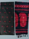 Authentic Handloom Pure Cotton Black Tant Saree - Red & Golden Buti - Image 7