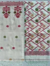 Handloom Pure Cotton White Jamdani Saree - Green, Red & Light Golden Buti - Image 7