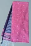 Khadi Cotton Salmon Pink Saree - White Buti - Image 6