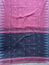 Khadi Cotton Salmon Pink Saree - White Buti - Image 3