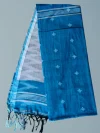 Khadi Cotton Sapphire Blue Saree - White Buti - Image 6
