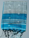 Khadi Cotton Sapphire Blue Saree - White Buti - Image 5