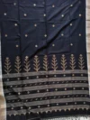 Handloom Glossy Pure Cotton Black Tant Saree - Golden Buti - Image 5