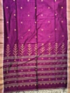 Handloom Glossy Pure Cotton Dark Magenta Tant Saree - Golden Buti - Image 4
