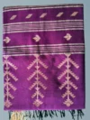Handloom Glossy Pure Cotton Dark Magenta Tant Saree - Golden Buti - Image 6