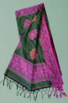 Handloom Lata Design Pure Cotton Forest Green Saree - Magenta & Orange Buti - Image 6