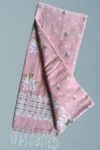 Handloom Pure Cotton Baby Pink Jamdani Saree - White, Golden & Green Buti - Image 6