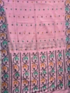 Handloom Pure Cotton Pink Dhakai Jamdani Saree - Turquoise, Black & Light Coffee Buti - Image 4