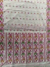 Handloom Pure Cotton White Dhakai Jamdani Saree - Magenta, Green & Light Coffee Buti - Image 5