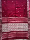Handloom Shiny Cotton Burnt Maroon Saree - White & Red Buti - Image 4