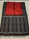 Pure Tussar Silk Ikkat Soft Jamdani Saree - Maroon & Black - Image 3