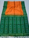 Pure Tussar Silk Ikkat Soft Jamdani Saree - Orange & Green - Image 3
