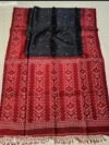 Pure Tussar Silk Ikkat Soft Jamdani Saree - Black & Red - Image 3