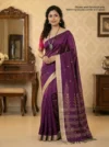 Handloom Glossy Pure Cotton Dark Magenta Tant Saree - Golden Buti