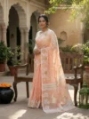 Handloom Pure Cotton Baby Pink Jamdani Saree - White, Golden & Green Buti