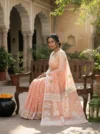 Handloom Pure Cotton Baby Pink Jamdani Saree - White, Golden & Green Buti - Image 2