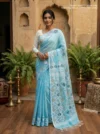 Handloom Pure Cotton Light Sky Blue Jamdani Saree - Golden, Blue & White Buti