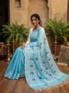 Handloom Pure Cotton Light Sky Blue Jamdani Saree - Golden, Blue & White Buti - Image 2