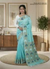 Handloom Pure Cotton Turquoise Dhakai Jamdani Saree - Coffee, Blue & White Buti