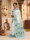 Handloom Pure Cotton White Dhakai Jamdani Saree - Turquoise, Golden & Deep Blue Buti
