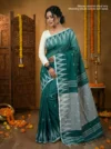 Khadi Cotton Buti Dark Turquoise Saree - White Buti