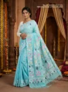 Pure Cotton Aqua Blue Modern Jamdani Saree - Golden, Magenta & Black Buti